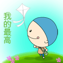 保存的视频怎么变成微信表情包4