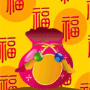 周深恐怖歌谣明星们的表情6