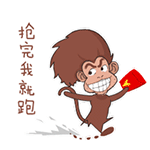 原神当场抓获表情包动态10