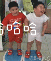 qq各种表情含义4