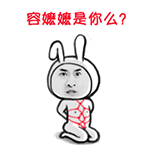 外国人表情包 沙雕15