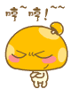黑白无常勾魂恶搞动态表情包11