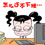 忧伤表情美女12