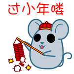 搞笑暴走漫画表情图片大全集4