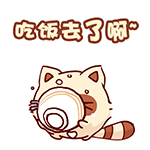 才不的表情20241