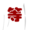 卖东西表情包沙雕1