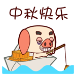 qq输入法恶搞表情包下载11
