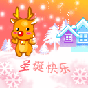 形容沙雕的图片2