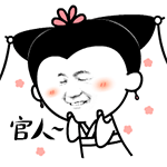 爱情的表情9