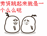 12张自己的好看的表情9
