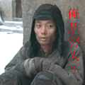 含有爱舞包的聊天表情包图片6