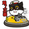 微信没钱吃饭动漫表情图片12