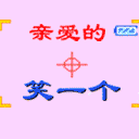 我是这个群里最帅的表情包4