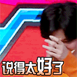 大毛毛可爱头像5