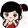 2023含有会有的QQ表情4