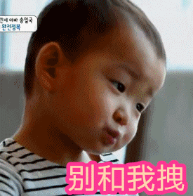 黑人搞笑小黄鸭表情包gif6