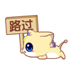 qq发什么字会掉表情12