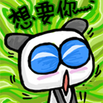 反字表情6