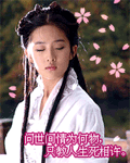 早上好动态图早上好表情组图2