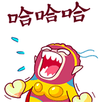唱歌表情如意经典美句4
