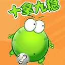 物质爱情表情包3