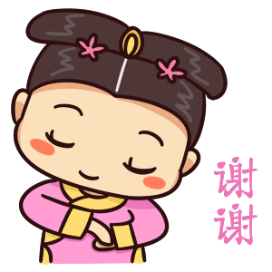 比喻四月的微表情4