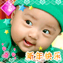 滑稽一铲表情包4