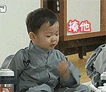 新年祝福加表情图7