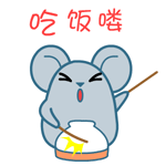 生三胎搞笑表情5