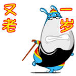 一群动画表情12