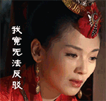早上好的幽默问候表情包7