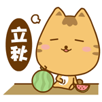 孟婆汤可爱点的表情包2