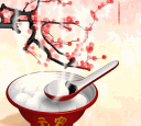 孔雀动态表情包4
