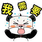 微信聊天表情特效有哪些2