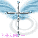 周日祝福表情图片3