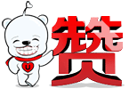 打伤吐血表情包4