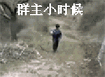 15组漂亮的iphone表情4