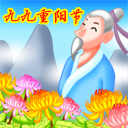 四大经典搞笑的表情包5