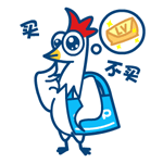 加载颜文字表情包8
