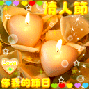 是你的表情5