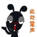 描述纯长的沙雕表情9