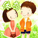 谢谢妈妈祝福的表情包10