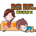 15组时候的表情图7