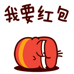 抖音上很可爱的小女孩表情包11