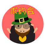 爱情和金钱路口表情1