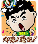暴走漫画里的表情图片大全集5
