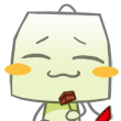 睿智的眼神动漫表情包7