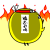 小男孩表情包图片10
