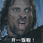 关于幸福的表情包2