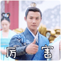 10张不好的滑稽表情包图片2